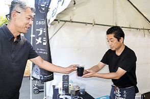 大芝高原産の活性炭使った黒いグルメPR　南箕輪村で「ブラメシフェス」　長野県