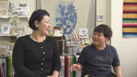 不登校や教育現場に「世界一楽しい革命」　学校に行けない子供の居場所『トーキョーコーヒー』 わずか2年で全国に400近い拠点