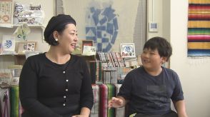 不登校や教育現場に「世界一楽しい革命」　学校に行けない子供の居場所『トーキョーコーヒー』 わずか2年で全国に400近い拠点