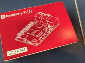 「Raspberry Pi 5 2GB」を試す--どれだけの負荷に耐えられるかを4/8GBモデルと比較