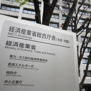 中小M&Aで横行する悪質な買い手と仲介者…中小企業庁がガイドライン改定（小林佳樹）