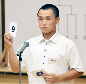 【高校野球】東北文教大山形城北　星翔陽主将「勝って成長していきたい」…秋季山形県大会組み合わせ抽選会