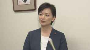 立憲代表選“第四の候補”吉田晴美氏が立候補