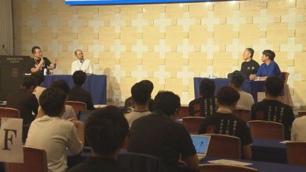 起業家を育成・支援 鹿児島イノベーションベース講演会 約140人の若手起業家参加