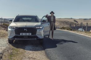 【内装を限定カラーに】　DS「7」の特別仕様車　「DS 7 オペラEテンス4×4パールグレーエディション」