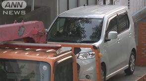 逮捕の2人 犯行時の車で逃走続ける　神奈川・鎌倉市の強盗致傷事件