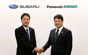 スバルの新型EV、20年代後半に登場、パナソニックの次世代リチウムイオン電池搭載へ