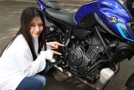 言葉の意味がよくわからない!? バイクでよく聞く「マスの集中化」とは？