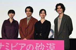 【イベントレポート】河合優実「ナミビアの砂漠」主人公に2つの魅力を入れ込む「自分と重ねてほしい」