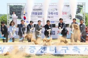 韓国の亜熱帯作物研究をリード…農村振興庁、全羅南道にセンター建設