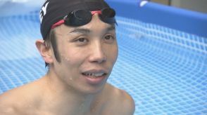 【パラ水泳】富田宇宙100ｍバタフライでも銅メダル獲得　今大会2個目