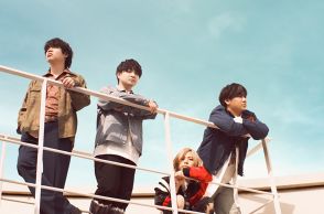 Official髭男dism、新曲「Same Blue」がTVアニメ『アオのハコ』OP主題歌に決定