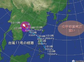 今シーズン最強の台風11号と厳暑の関係　残暑まだ続く　熱帯擾乱発生しやすい状況も