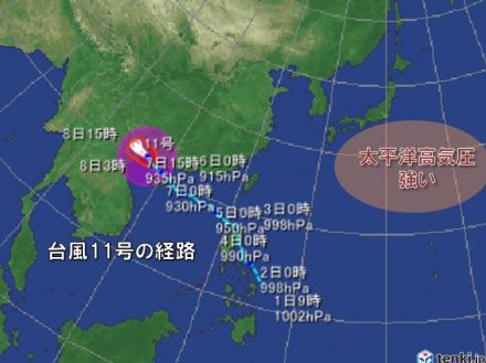 今シーズン最強の台風11号と厳暑の関係　残暑まだ続く　熱帯擾乱発生しやすい状況も