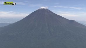 【富士山】富士宮口山頂付近で男性が意識不明となり山岳救遭難助隊が救助…“弾丸登山”グループ一員か(静岡)