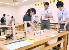 山路さんは液状化研究　特選Aは7点　三重・松阪市内小中生が理科研究