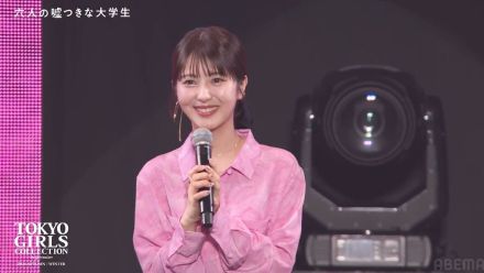 「そこから？」浜辺美波が客席からサプライズ登場で会場沸騰！「歓声すごい！」「えっ待ってえぐい浜辺美波ちゃん」ファン騒然