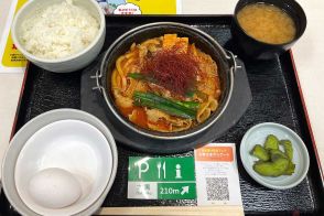 見た目最高!! 「旨辛豚チゲ定食」を首都高「大黒PA」で堪能　日が暮れると映えスポットに