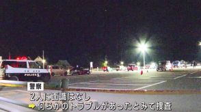 殺人未遂容疑で22歳男を現行犯逮捕／青森・おいらせ町