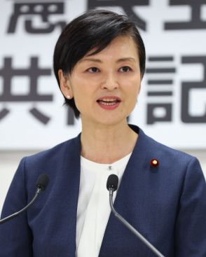 吉田晴美氏「国民生活の底上げ、収入増を実現」　代表選所信表明