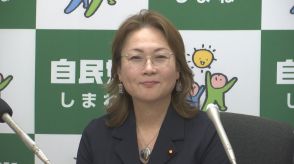 自民党島根県連　島根1区に髙階恵美子氏擁立を発表