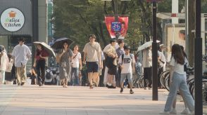 名古屋で35℃超え　猛暑日日数が過去最多の40日に