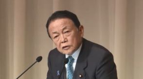 自民・麻生副総裁が麻生派所属議員に対し「総裁選は人気投票になっては絶対にいかん」と語る