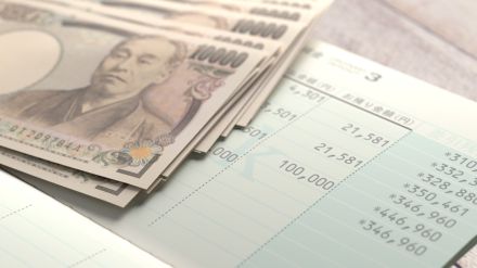 結婚したい彼女がいる30代男子です。貯金が「30万円」しかないことを事前に言うべきでしょうか？同世代はどのくらい貯金していますか？