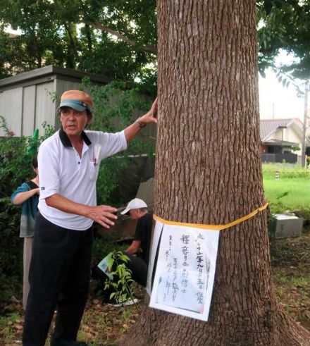 標準語を話せない地方出身の青年3人虐殺　関東大震災・検見川事件　「3人は地震で死んだのではない」　差別偏見の根絶願い、千葉市花見川区で慰霊の集い