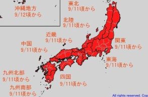 東日本では10日にかけて、西日本では14日頃にかけて35℃以上の猛暑日になる所も　熱中症に注意を