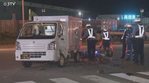 【速報】軽トラックとバイクの事故 バイク運転の男性が意識なしの重体 北海道・小樽市