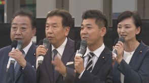 “政権交代の実現めざす”　立憲民主党代表選の候補者4人　名古屋で政策訴え