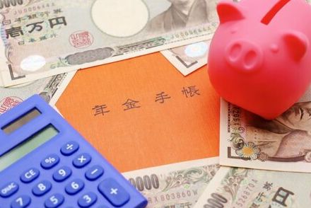 【強まる老後不安】6割の人が「年金以外で老後資金に備えていない」。老後に受け取れる年金額はいくら？