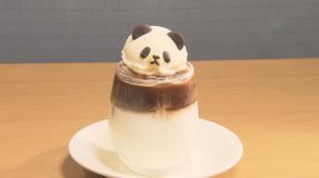 「可愛すぎて食べられない」…“パンダ”が顔出すフロートなどが評判に 名古屋の『yama coffee』