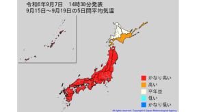 東海・四国・九州 過去最も暑い8月だった　9月半ば頃まで猛暑日予想