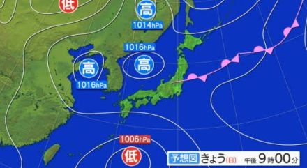 【大雨情報　長野】8日午後は大気不安定…急な強い雨に注意　24時間予想降水量は全県で60ミリ（気象台発表）　各地8日の予想は?