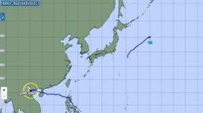 台風12号ヤギはベトナム上陸・一時は猛烈な勢力に　台風11号リーピは日本のはるか東海上で温帯的低気圧に