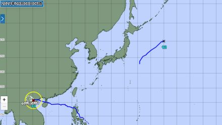 台風12号ヤギはベトナム上陸・一時は猛烈な勢力に　台風11号リーピは日本のはるか東海上で温帯的低気圧に