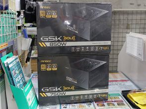 Antecのフルモジュラー電源「GSK750/850 ATX3.1」が発売、ATX 3.1/PCIe 5.1対応