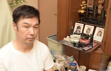 「これ以上、遺族を見捨てないで」家族3人を殺され、ひとり残された父の絶望　熊谷連続殺人事件