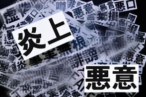 パリ五輪でも先鋭化した誹謗中傷、“戦犯探し”辞められない心理とは？　「人に迷惑」の日本らしさが暴走