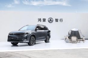 ファーウェイとのコラボEV「AITO」が絶好調。中国・セレス、24年上半期は売上高5倍増で黒字転換