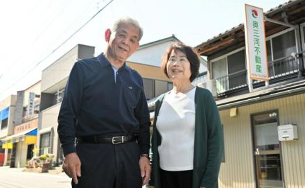 70歳を前に不動産屋になった銀行頭取　過疎が進む故郷で「恩返し」