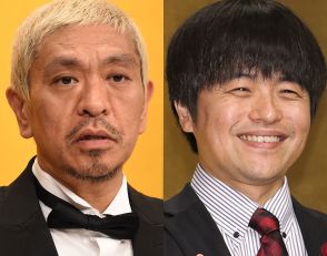 『キングオブコント』松本人志の“後任”に相応しい審査員ランキング！バナナマン設楽、バカリズムを抑えた1位は？