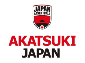 9月11日より開催される『FIBA 3×3 U23ワールドカップ2024』に挑む3人制バスケ男女日本代表候補が発表