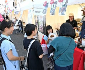 ８日グランプリ決定！　米１グランプリ 　コメのありがたみ、かみしめ　創作丼や米粉麺、スイーツなど多彩な約１００品