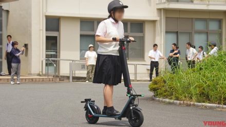 [高校生のバイク問題] 埼玉県は“特定原付”の周知／啓発に自転車講習会の場を活用