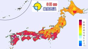 まだ続く猛残暑　九州～東海中心に35℃超え　関東は局地的に激しい雷雨　今夜は土星が観察好機に