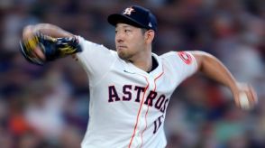 【MLB】菊池雄星　アストロズ無敗神話を更新し8勝目　4失点も打線に救われる