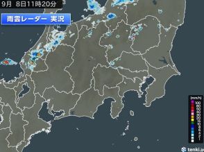 今日8日　関東甲信　夕方以降は平野部も雷雨や激しい雨　道路の冠水に注意